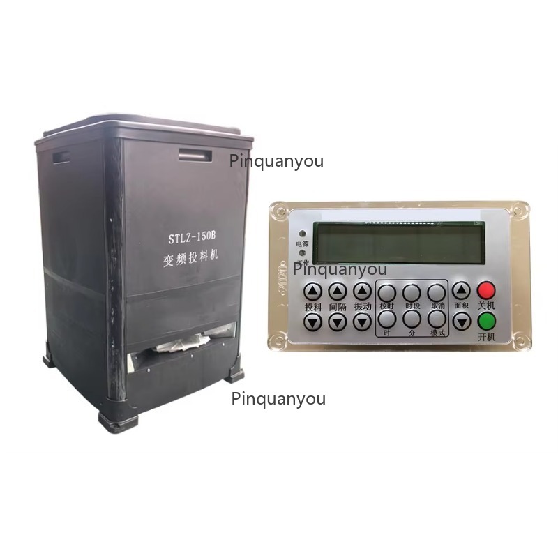 Aquarium Fish Popular - Automatyczny podajnik karmy dla krewetek 220V,