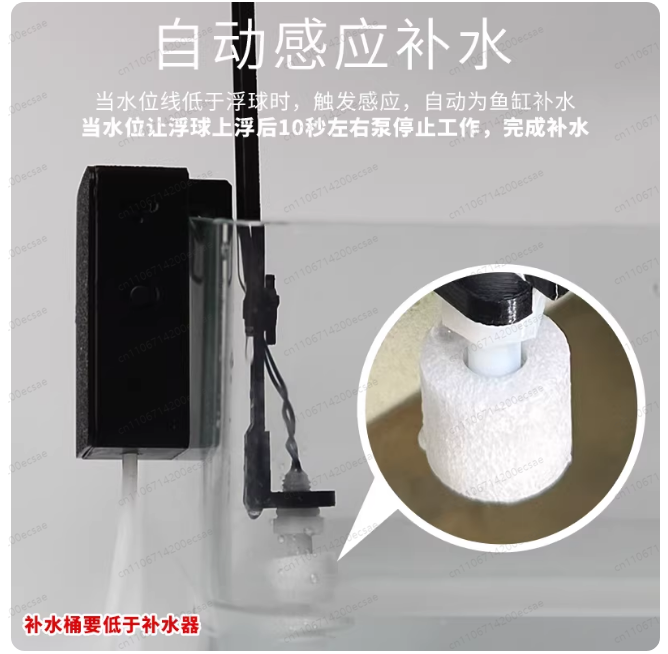 Nowe akcesoria do inteligentne – Xiaomi Aquarium Fish Tank recenzja i cena