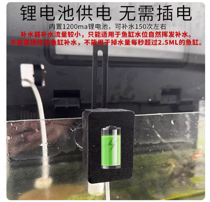 Nowe akcesoria do inteligentne – Xiaomi Aquarium Fish Tank recenzja i cena