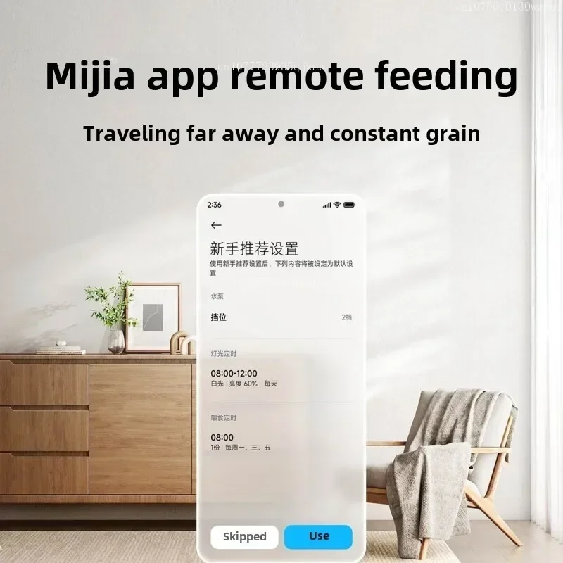 XIAOMI MIJIA Inteligentny Akwa – Xiaomi Aquarium Fish Tank recenzja i cena