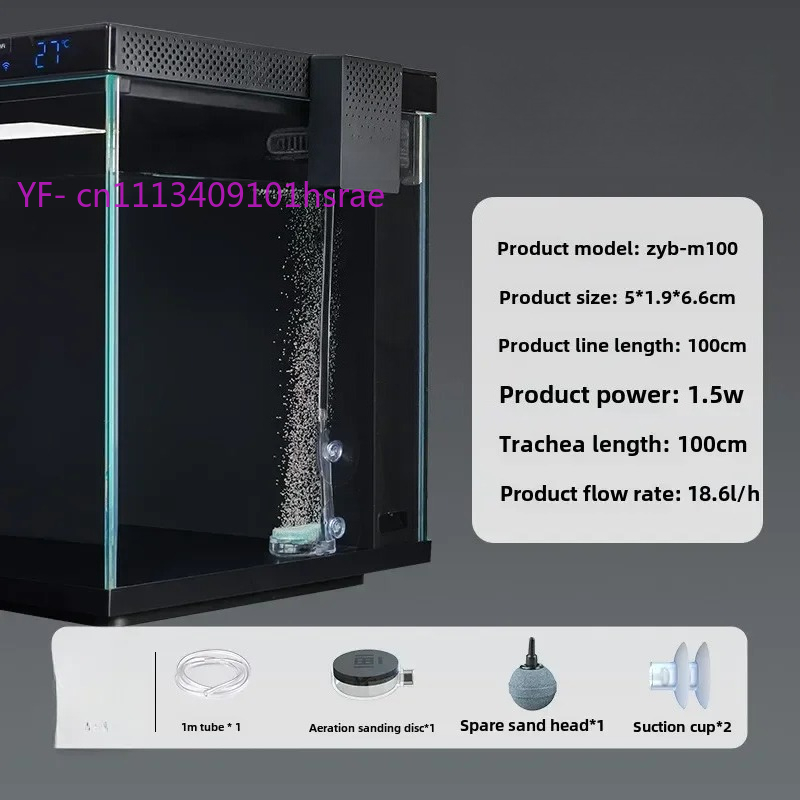 Inteligentny zestaw do modyfik – Xiaomi Aquarium Fish Tank recenzja i cena