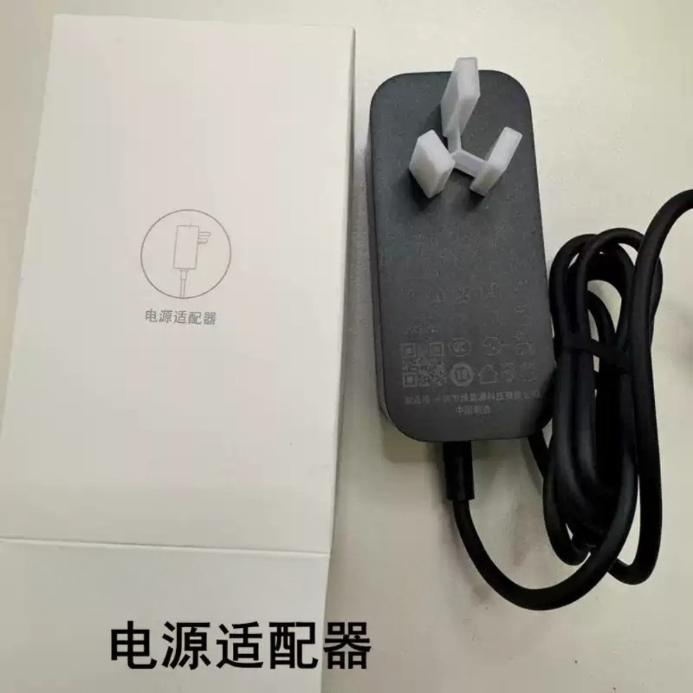 Zasilacz do akwarium Xiaomi Mi – Xiaomi Aquarium Fish Tank recenzja i cena