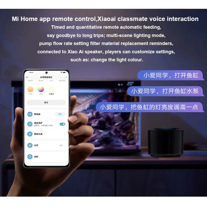 Inteligentny akwarium Mijia MY – Xiaomi Aquarium Fish Tank recenzja i cena