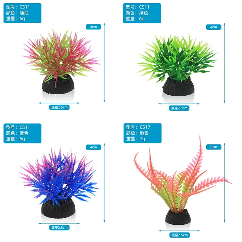 Akwarium z PVC Dekoracyjna sym – Aquarium Fish Games recenzja i cena