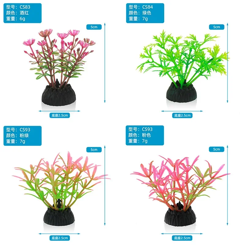 Akwarium z PVC Dekoracyjna sym – Aquarium Fish Games recenzja i cena