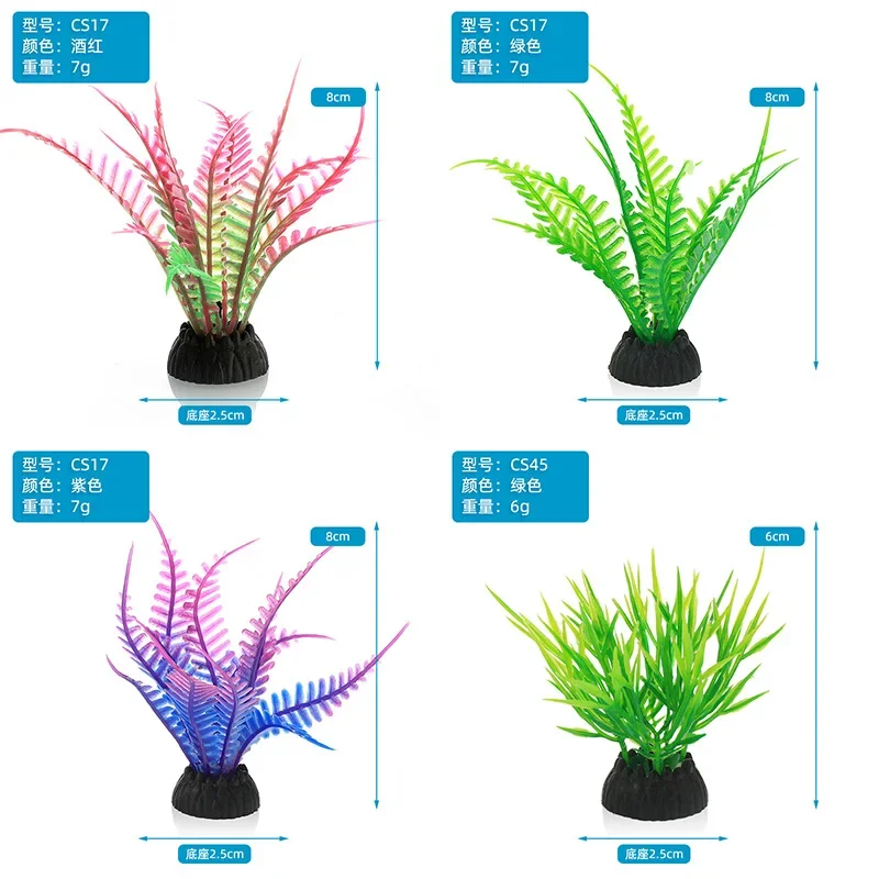 Akwarium z PVC Dekoracyjna sym – Aquarium Fish Games recenzja i cena