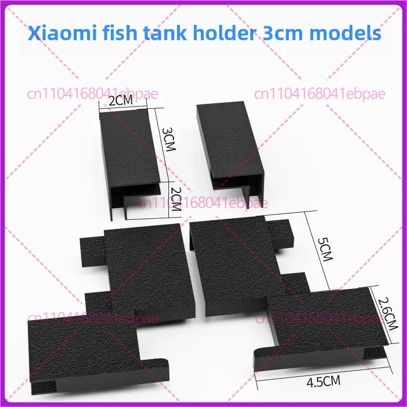 Akcesoria do inteligentnego ak – Xiaomi Aquarium Fish Tank recenzja i cena